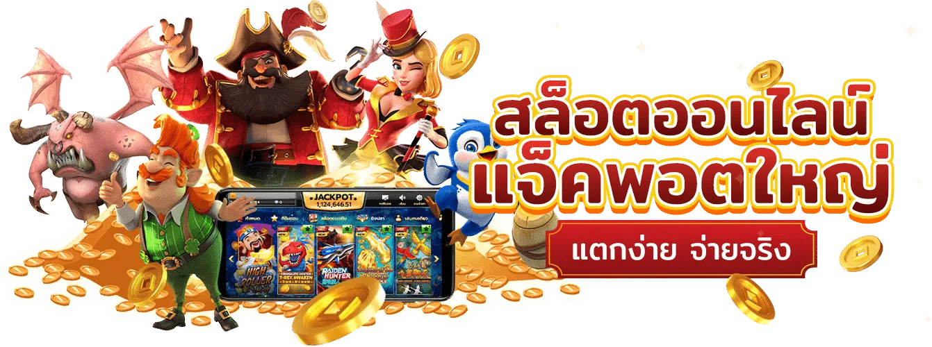 Heng 789 ทดลอง เล่นฟรี